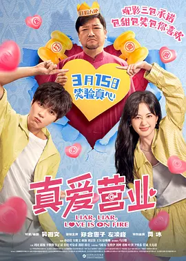 中文字幕在线视频不卡